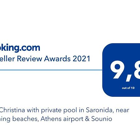 Villa Christina With Private Pool In Saronida, Near Stunning Beaches, Athens Airport & Sounio Zewnętrze zdjęcie