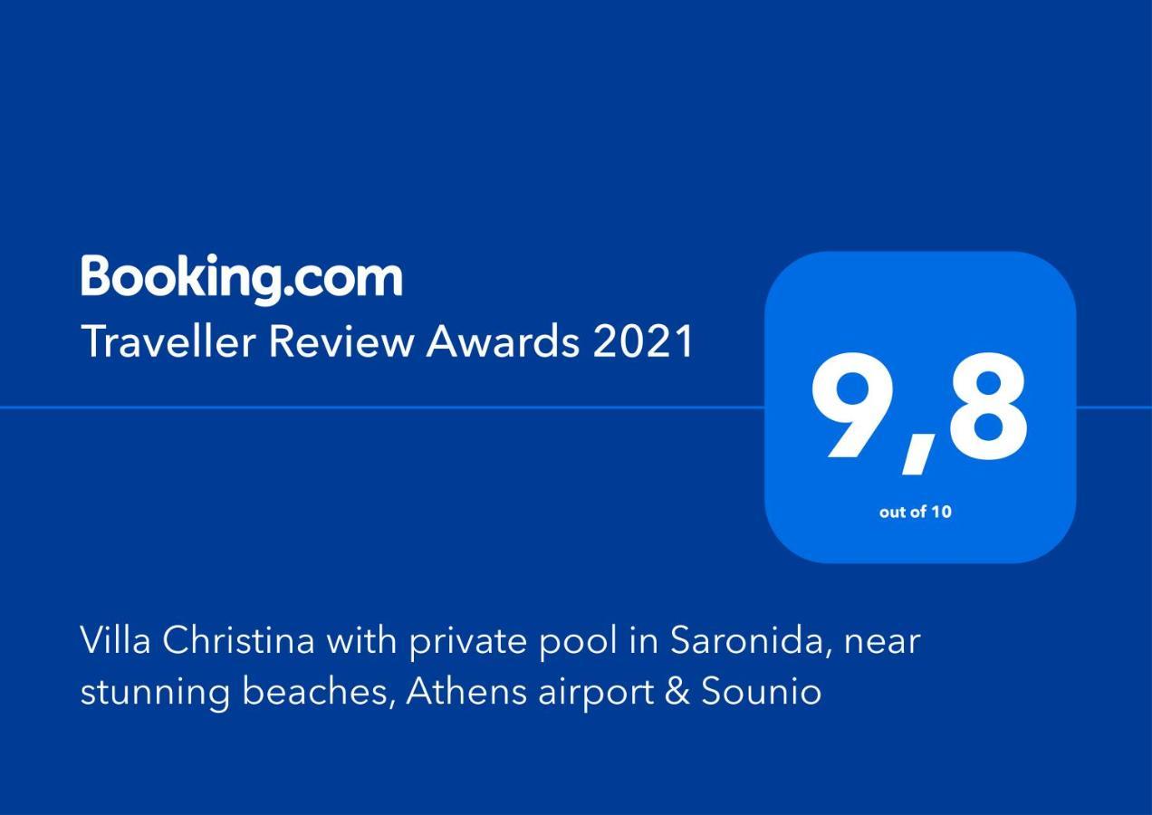 Villa Christina With Private Pool In Saronida, Near Stunning Beaches, Athens Airport & Sounio Zewnętrze zdjęcie